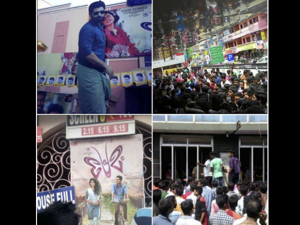 25 കോടി പിന്നിട്ടു