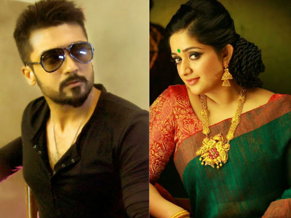 surya-kavya surya-kavya