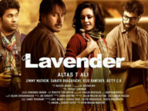lavender lavender