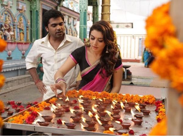 vaalu vaalu