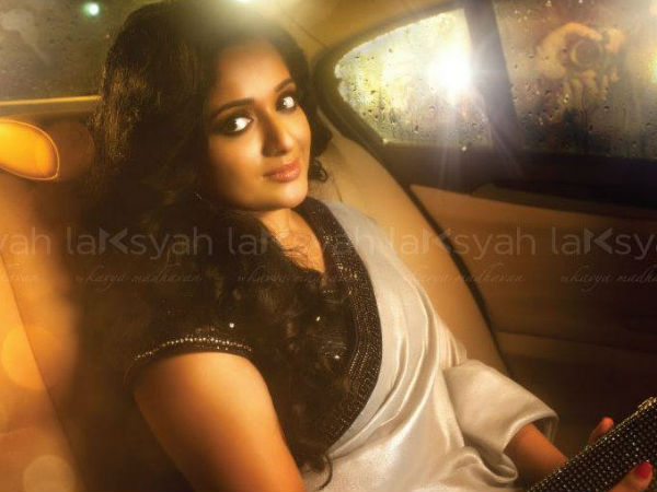 കാവ്യയുടെ ലക്ഷ്യ