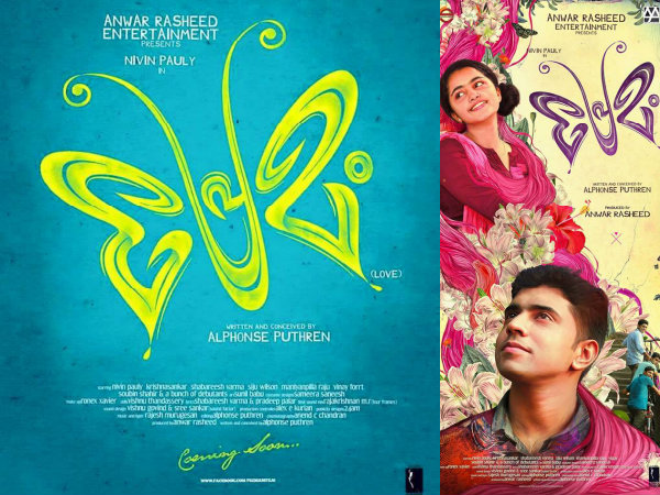 ചോര്ന്നത് കാനഡയില് നിന്നോ