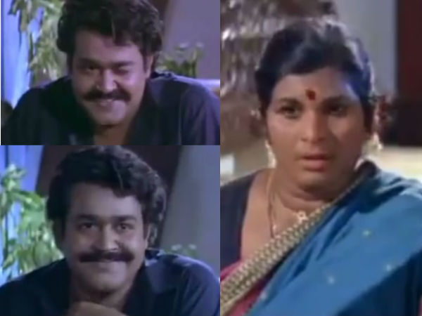 ആ രംഗം വന്ന വഴി