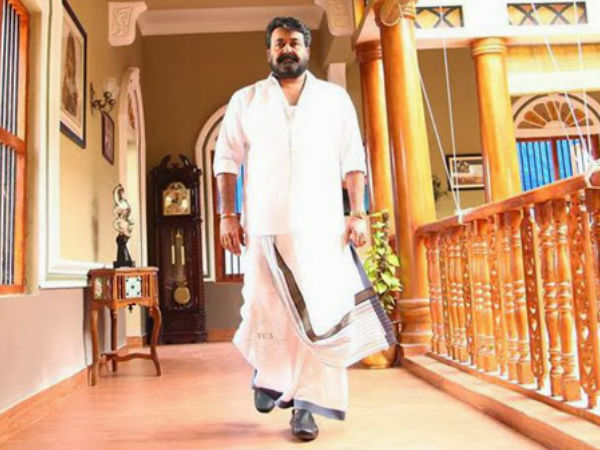 ലാല് മുണ്ട് മടക്കുന്നതും സ്റ്റൈല്