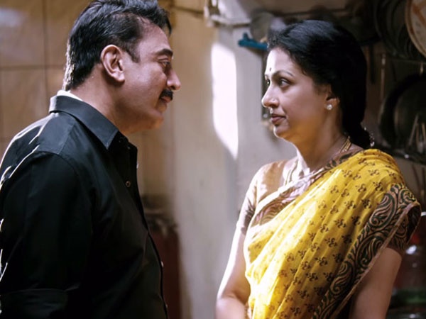 20 വര്ത്തിനു ശേഷം