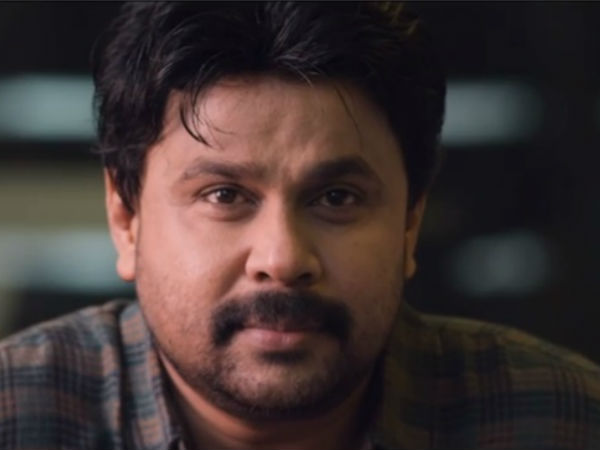 dileep dileep