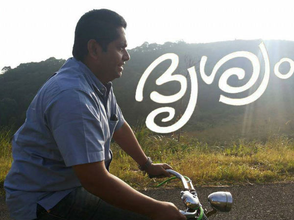 ബോക്സോഫീസ് നേട്ടങ്ങള്?