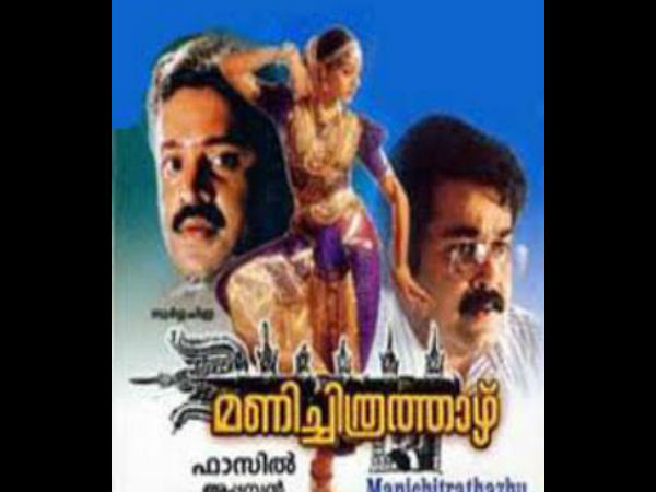 അന്വേഷണം മാര്വാഡിയിലേക്ക്
