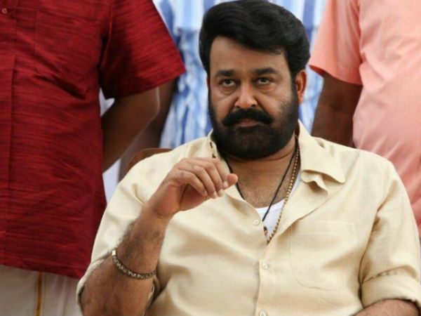 മോഹന്ലാല്