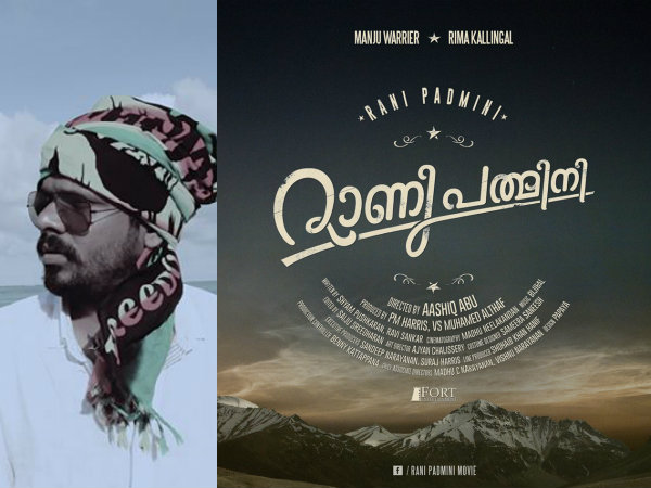 aashiq-abu-wraps-up-rani-padmini aashiq-abu-wraps-up-rani-padmini