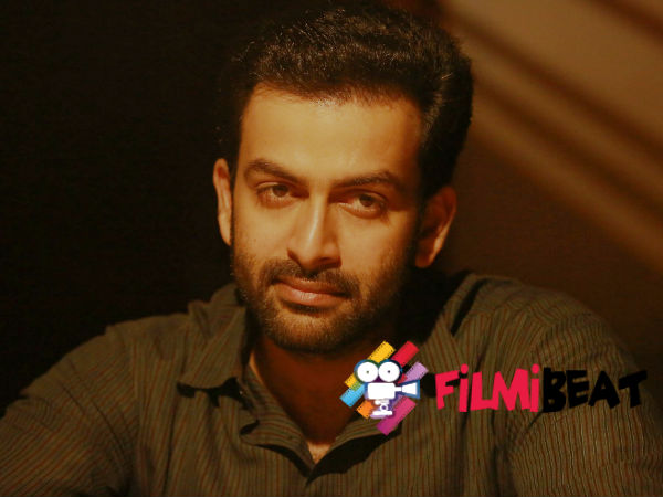 prithvi prithvi