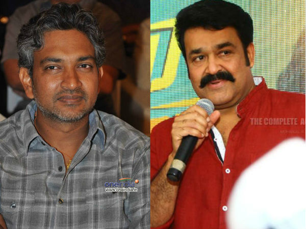 rajamouli-mohanlal rajamouli-mohanlal