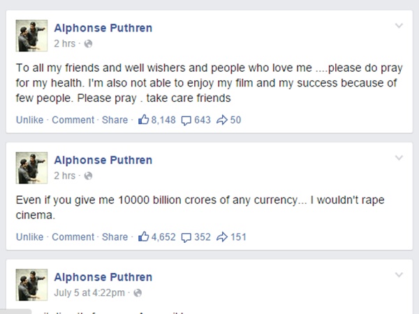 alphons alphons
