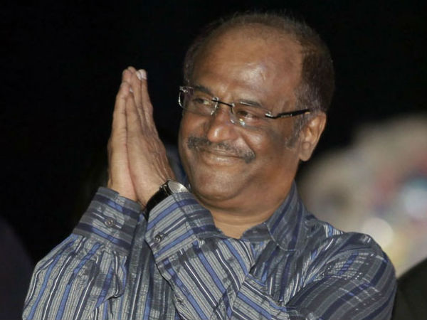 കേസ്