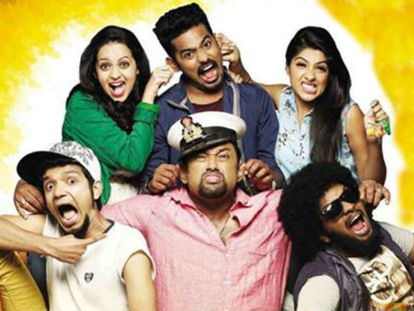 ഹണീബി