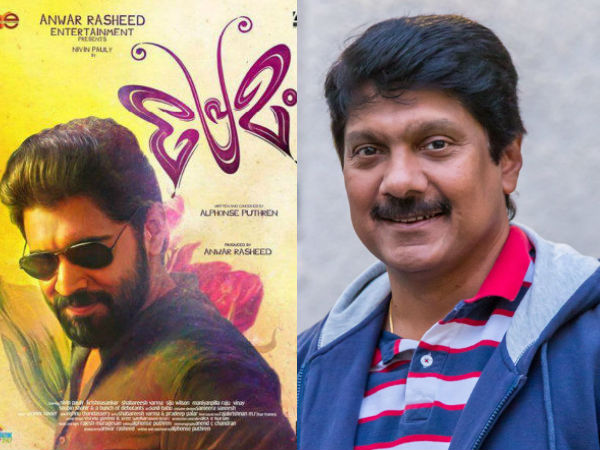 premam-g-venugopal premam-g-venugopal