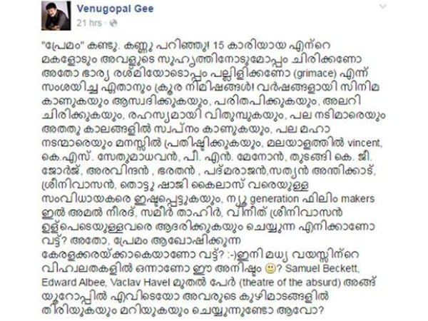 g-venugopal g-venugopal