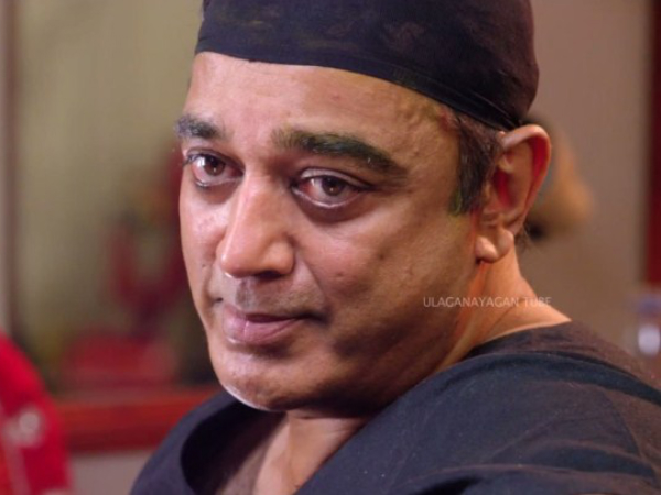 ഉത്തമ വില്ലന് സംഭവിച്ചത്