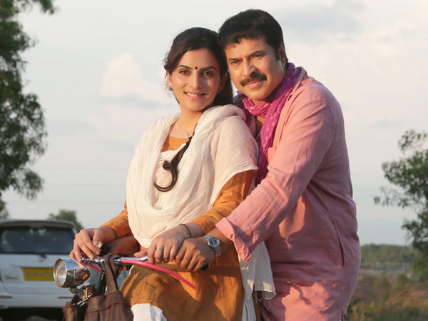 സംഗീതം