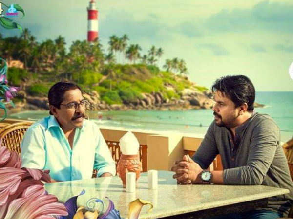 ബ്ലാക്ക് മാര്ക്ക്