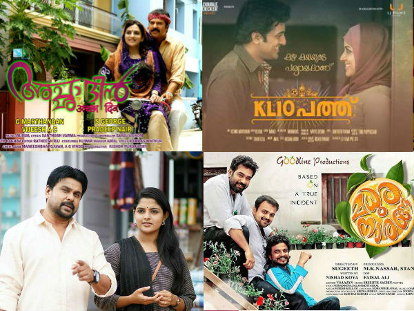 ramzan-release ramzan-release