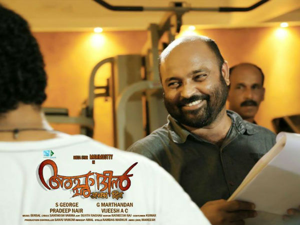 കണ്ടിട്ട് വിലയിരുത്തൂ