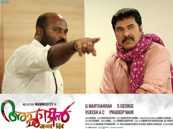 കുഞ്ഞിനെ കൊല്ലുന്നത് പോലെ