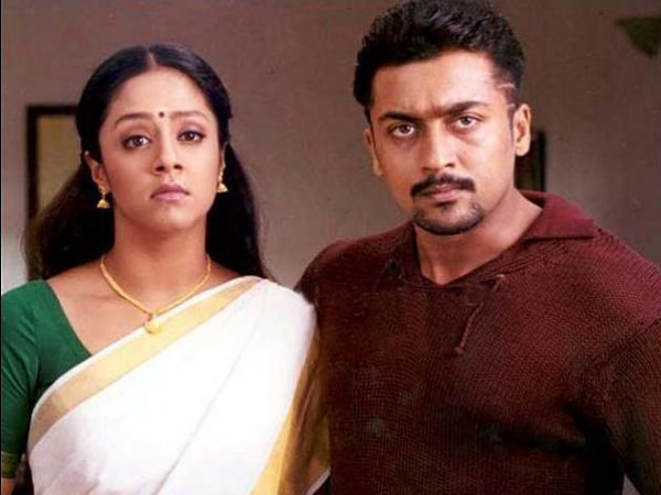 പേരഴകന്