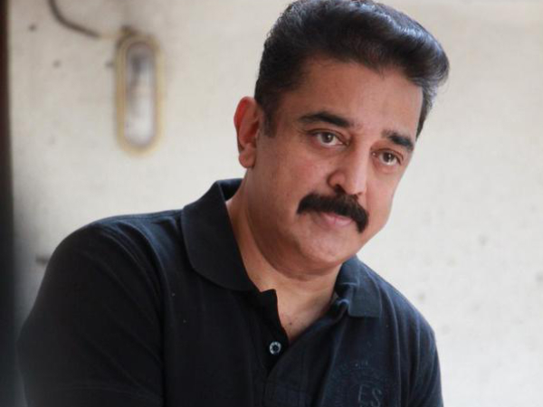 കമലഹാസന്