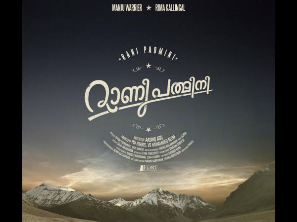 നായകന്