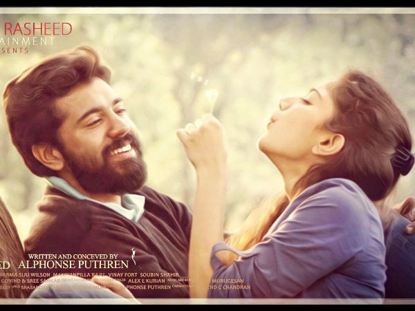 പ്രേമം കണ്ടതിന് ശേഷം; പോയിന്റ് ഒന്ന്