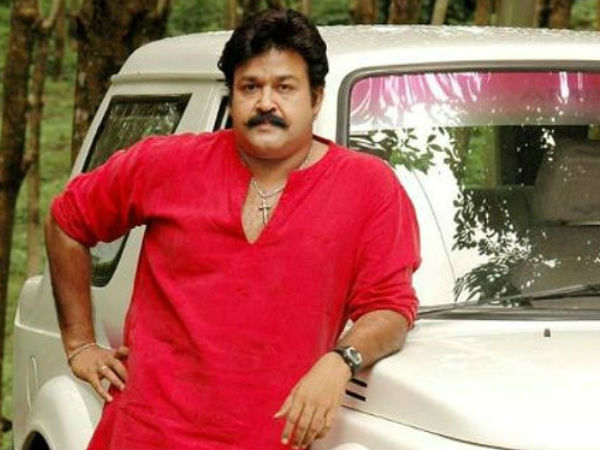 എന്താണ് ലാല് പറഞ്ഞത്?