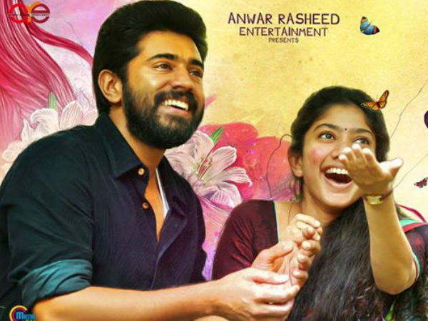 ഇതുവരെ ആരും ചെയ്തില്ലേ