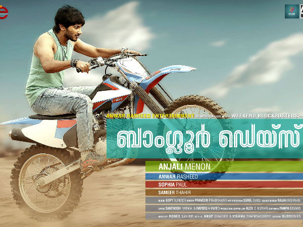 കഠിനാദ്ധ്വാനി