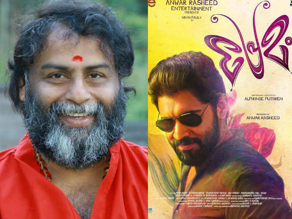 sunilparameswaran-premam sunilparameswaran-premam