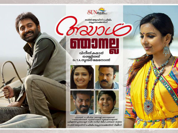 മറ്റ് താരങ്ങള്