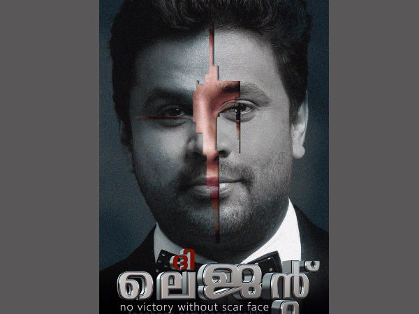 ഹോളിവുഡ് പോലെ