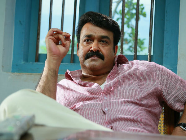 മോഹന്ലാല് അഭിനയിച്ചതുകൊണ്ട്