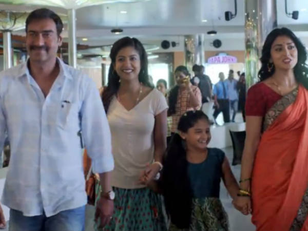 പ്രതീക്ഷ
