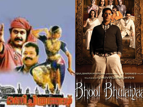 മണിച്ചിത്രത്താഴ്