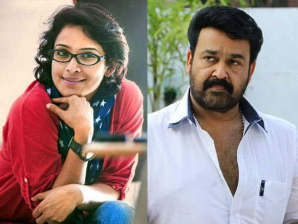 അപര്ണയും മോഹന്ലാലും