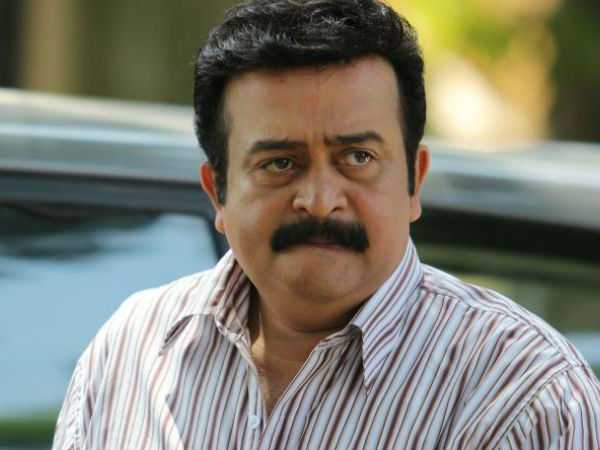വേര്പിരിഞ്ഞു