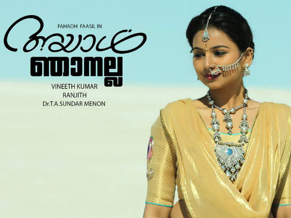 മൃദുല മരളി