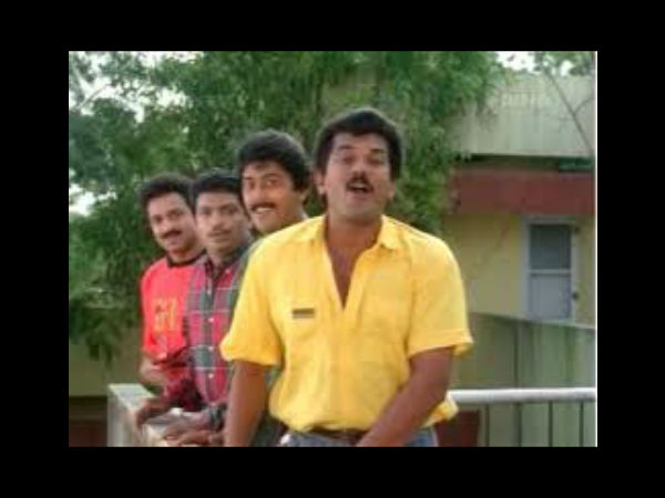 ഹരിഹര് നഗര്