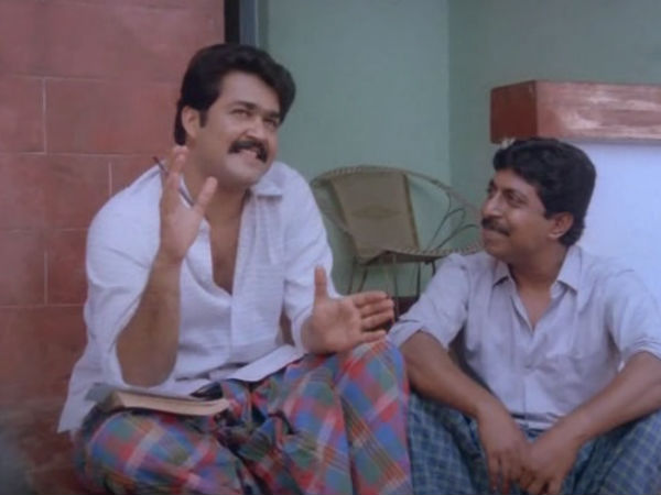 നാടോടിക്കാറ്റ്