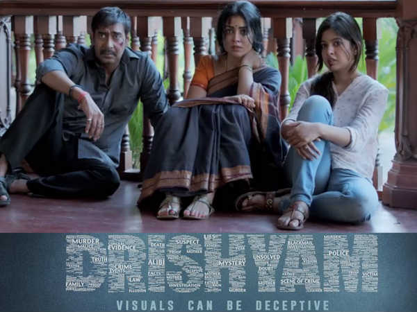 drishyam drishyam