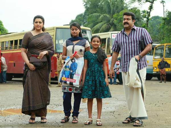 drishyam drishyam