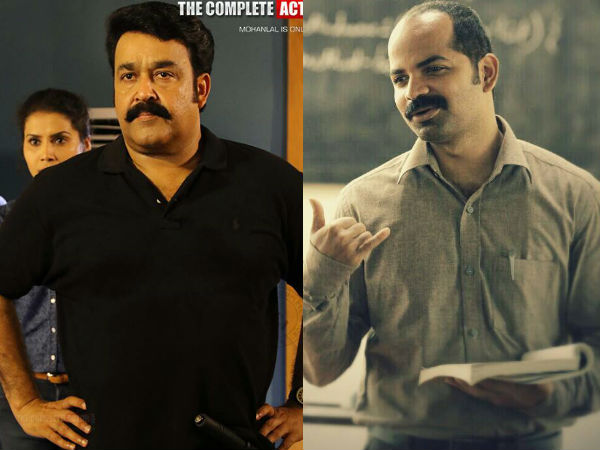 mohanlal-vinay-forrt mohanlal-vinay-forrt