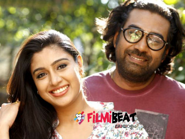 സംയുക്തയും ബിജുവും