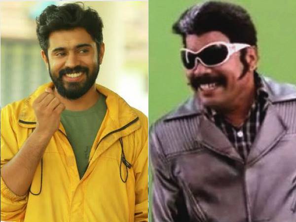 powerstar-nivin powerstar-nivin